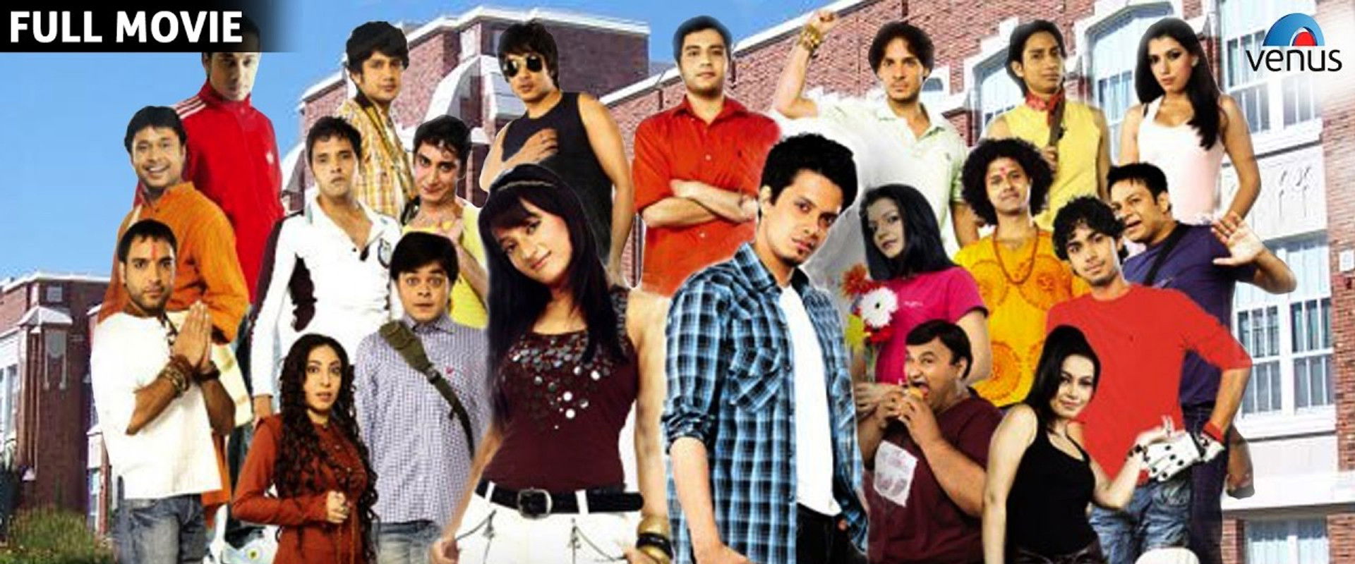 Admissions Open backdrop