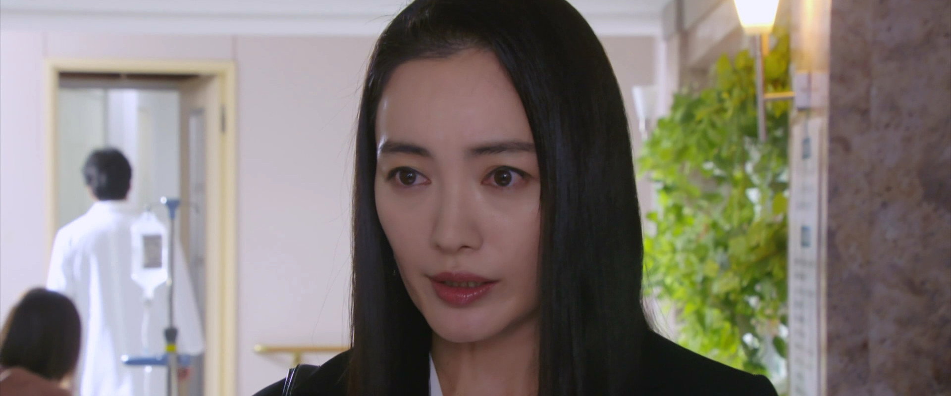 Harassment Game Akitsu VS Katoku Woman backdrop