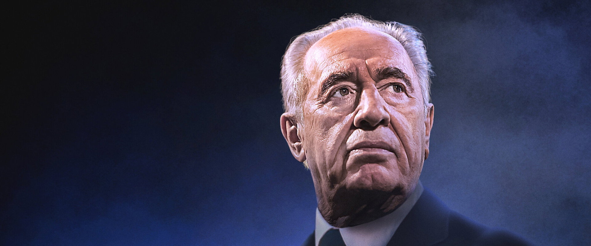 Never Stop Dreaming: The Life and Legacy of Shimon Peres backdrop