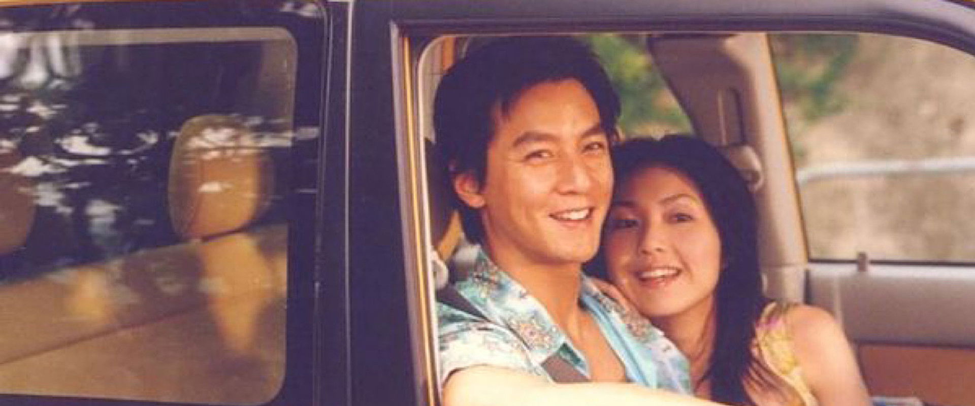 Love Undercover 2: Love Mission backdrop