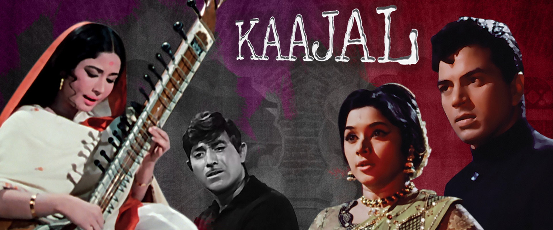 Kaajal backdrop