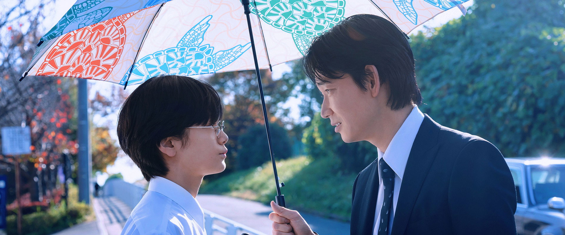 Let's Go Karaoke! backdrop