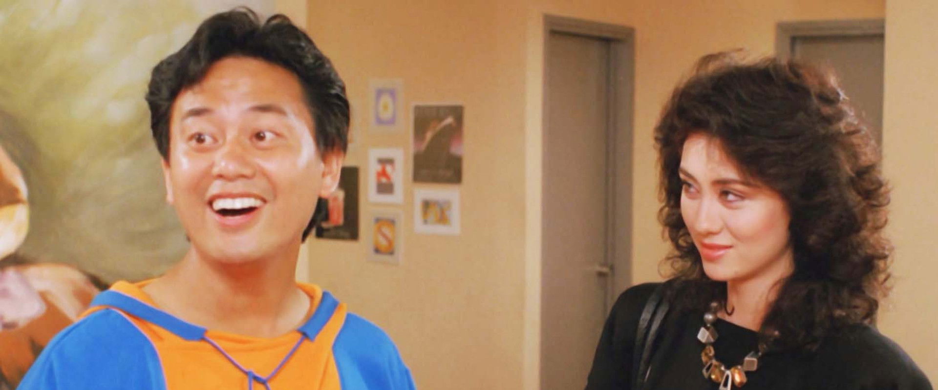 Born to Gamble backdrop