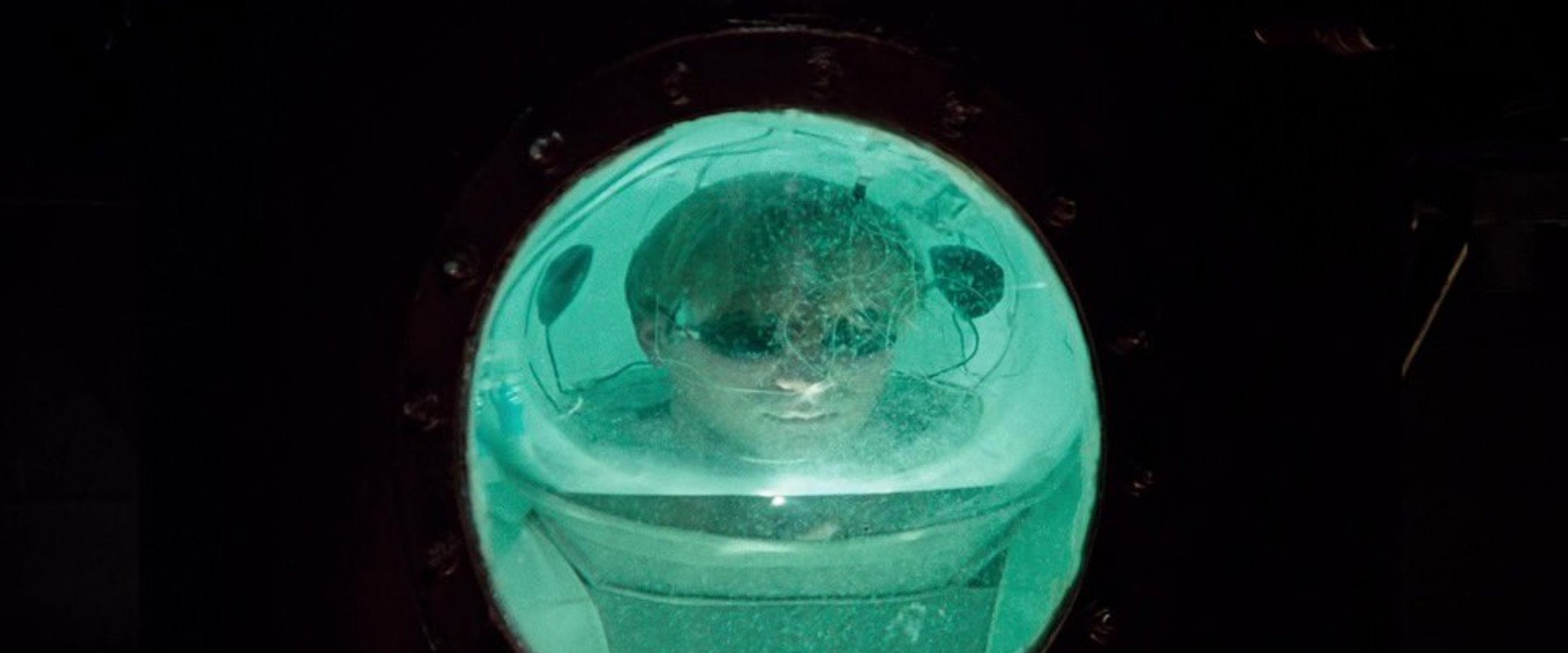 Altered States backdrop