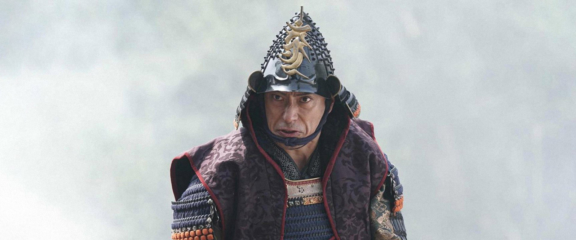 Okehazama: Oda Nobunaga Birth of the Overlord backdrop