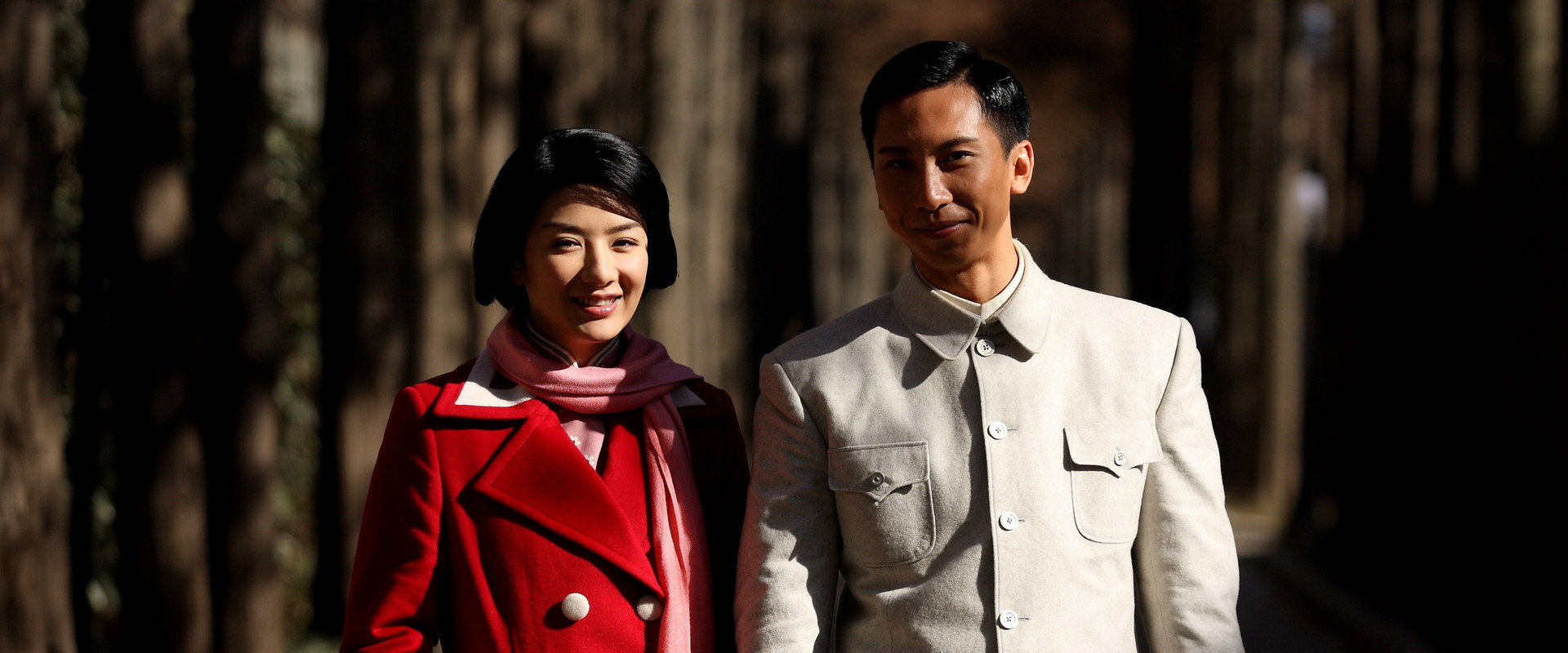 The Legend Is Born: Ip Man backdrop