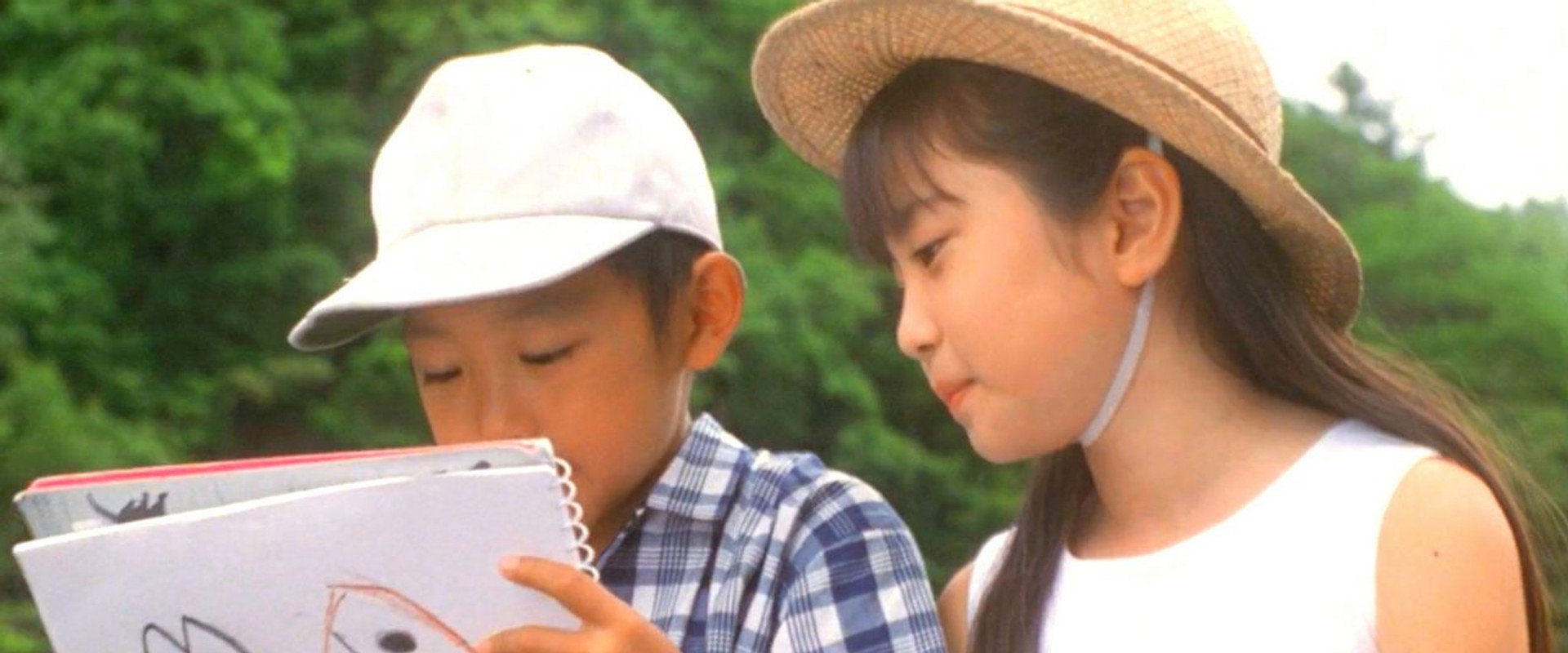 River of First Love backdrop