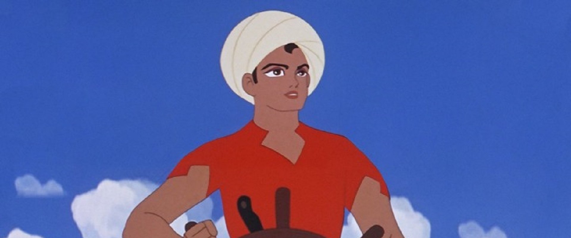 Arabian Nights: The Adventures of Sinbad backdrop
