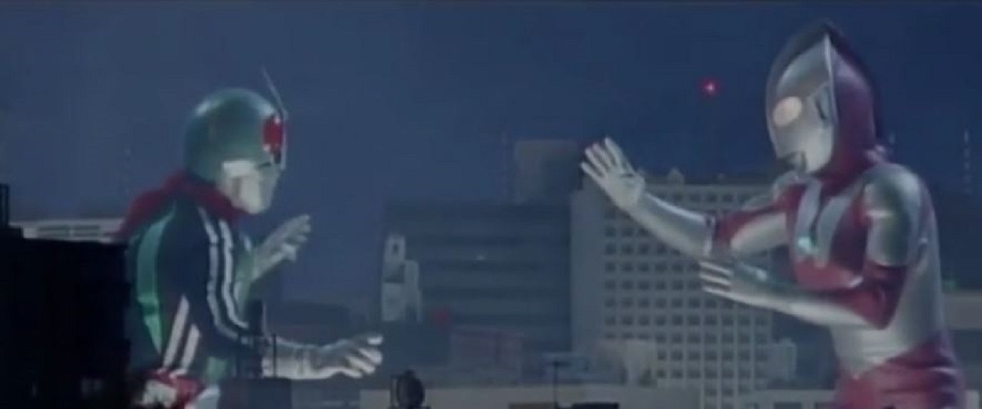 Ultraman vs. Kamen Rider