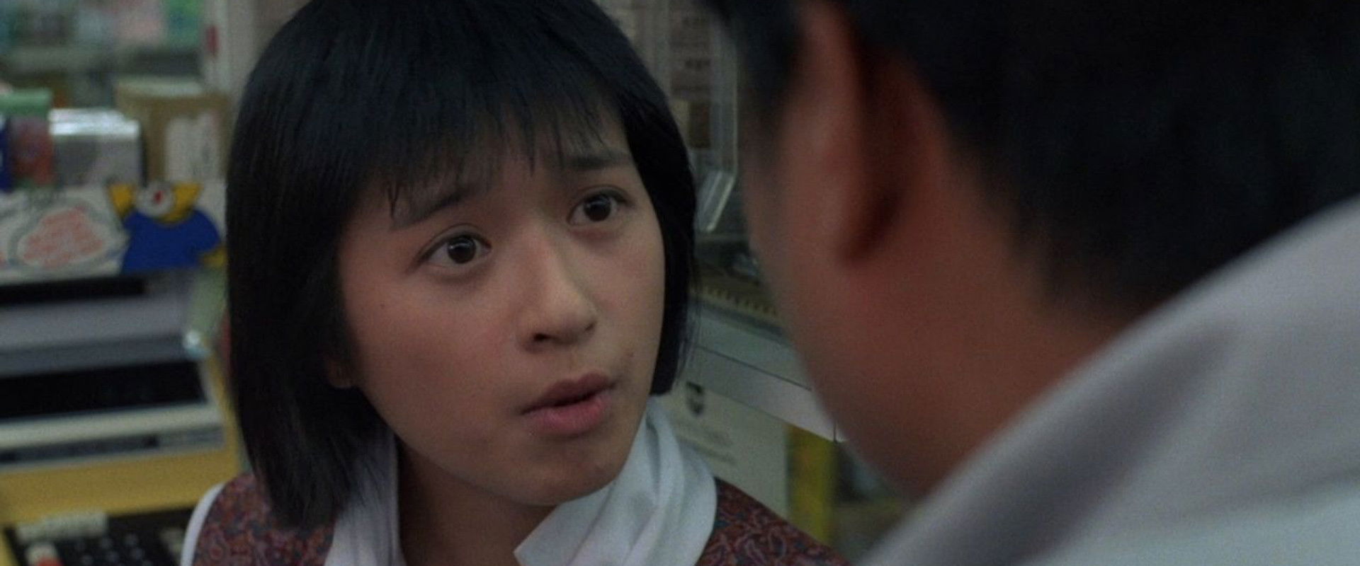 Where's Officer Tuba? backdrop