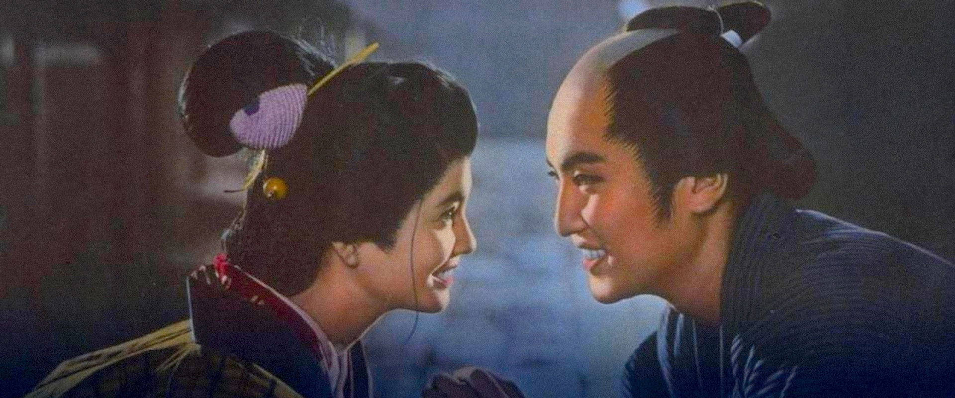 Isshin Tasuke: A Man Among Men backdrop