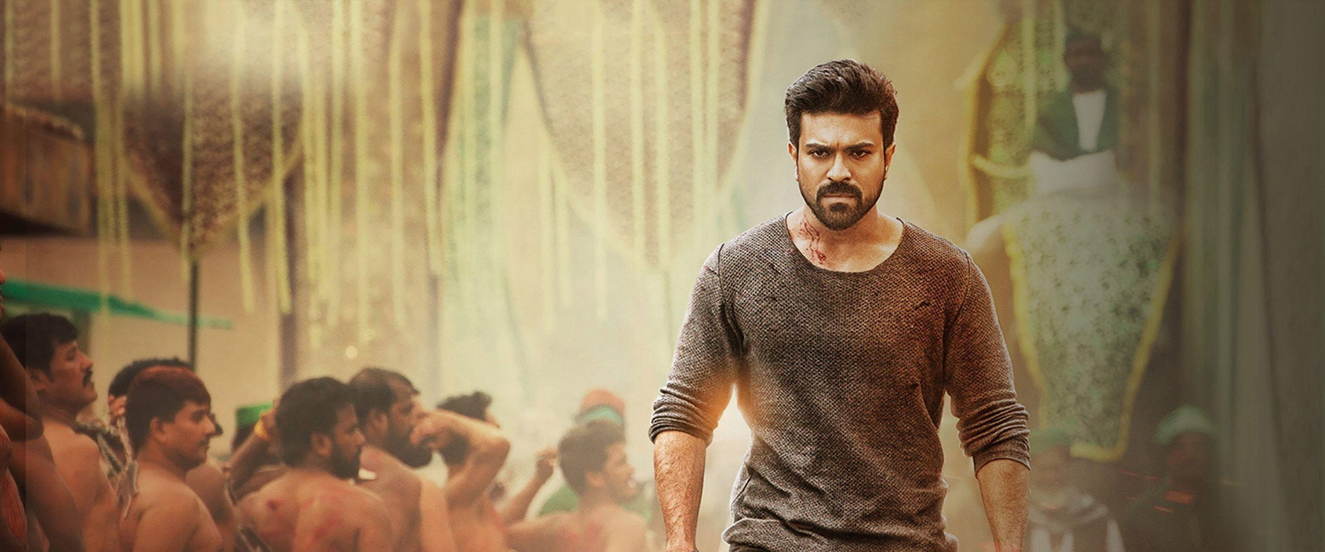 Vinaya Vidheya Rama backdrop