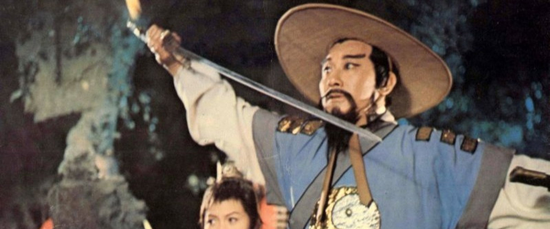 A Story of Lou Bo-Wen backdrop