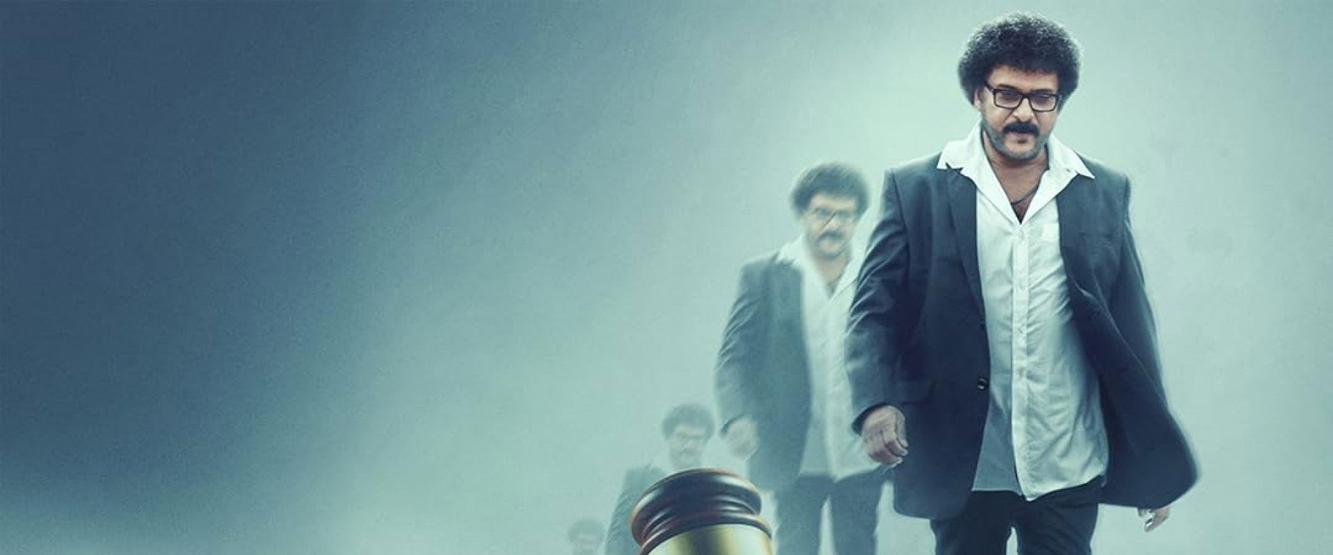 The Judgement backdrop