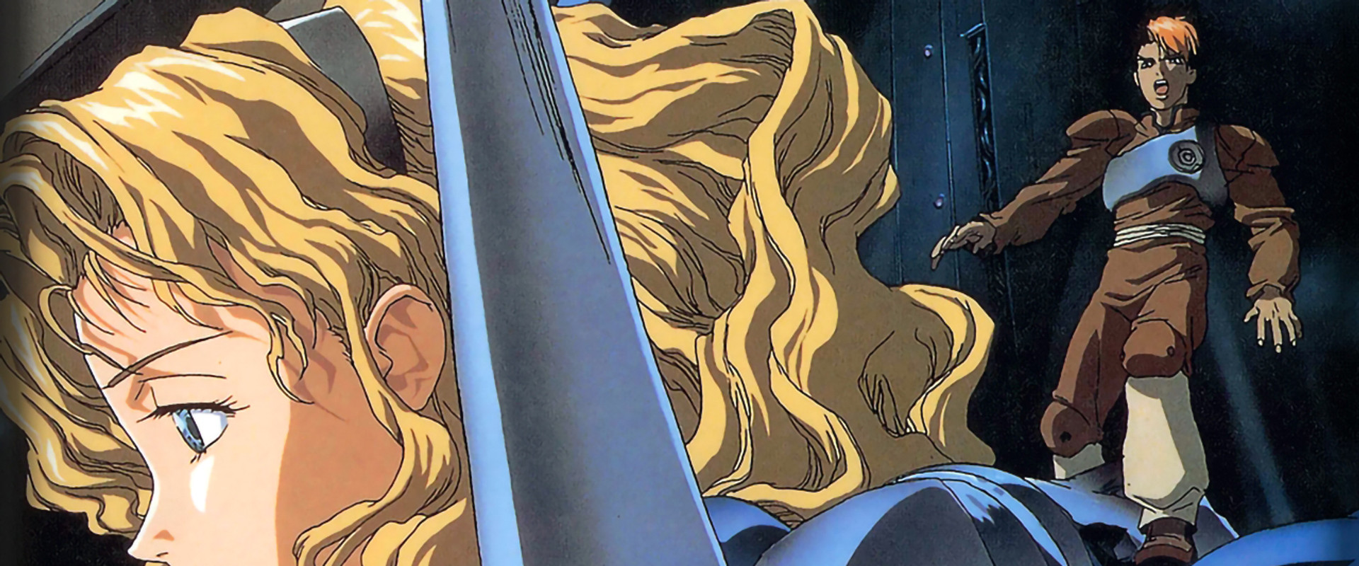 Panzer Dragoon backdrop