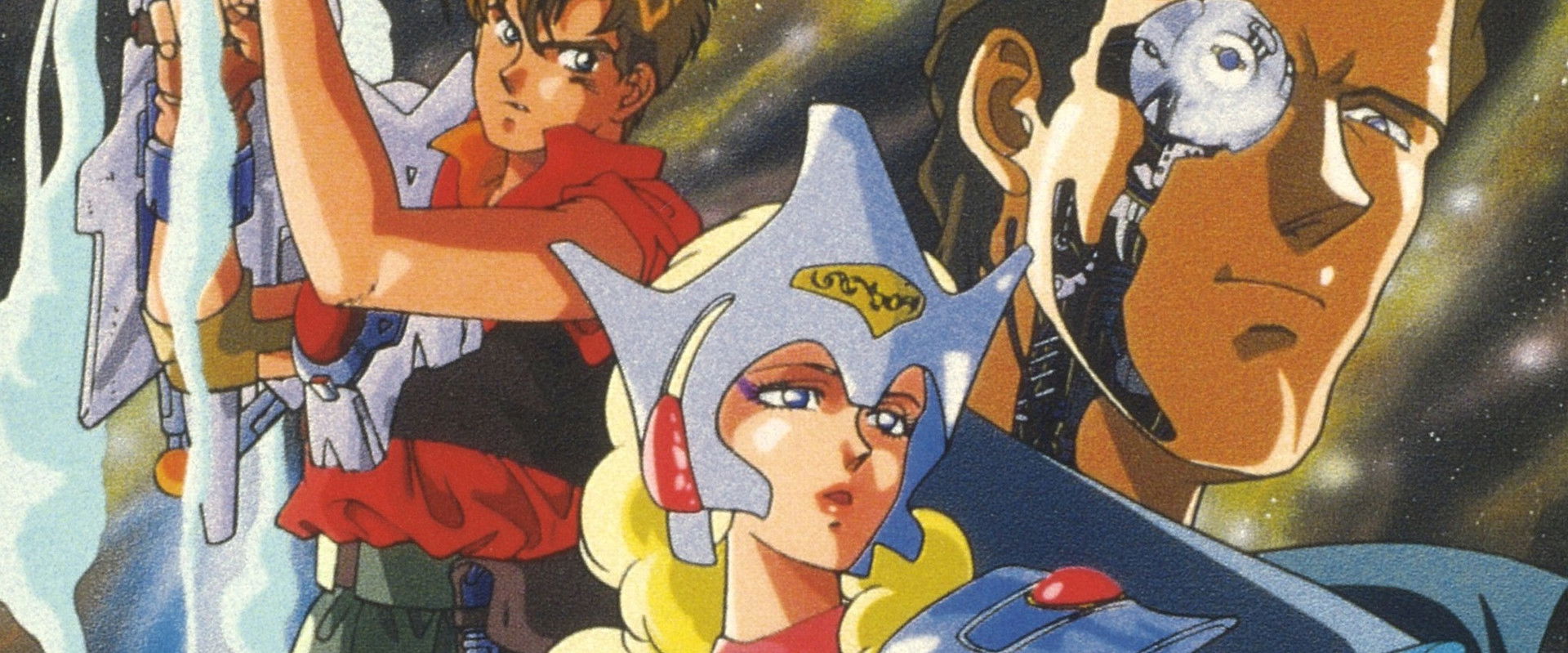 Hyper Psychic Geo Garaga backdrop