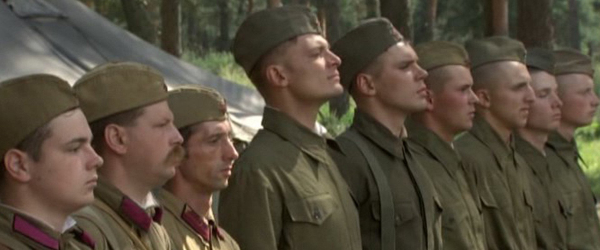 There Was the War backdrop