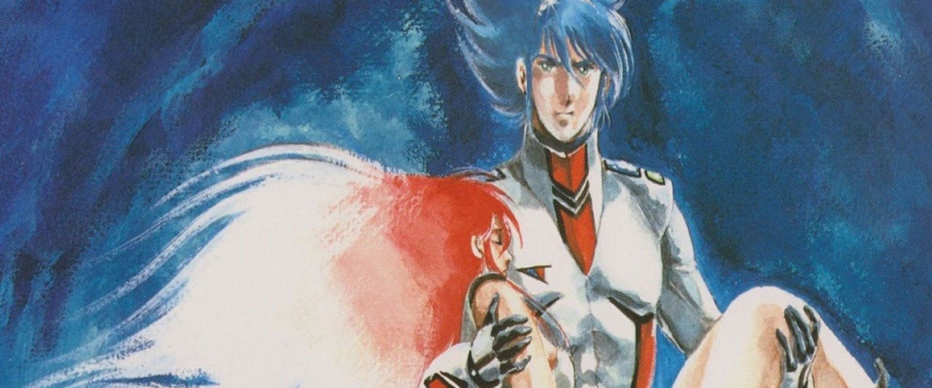 Cosmo Police Justy backdrop