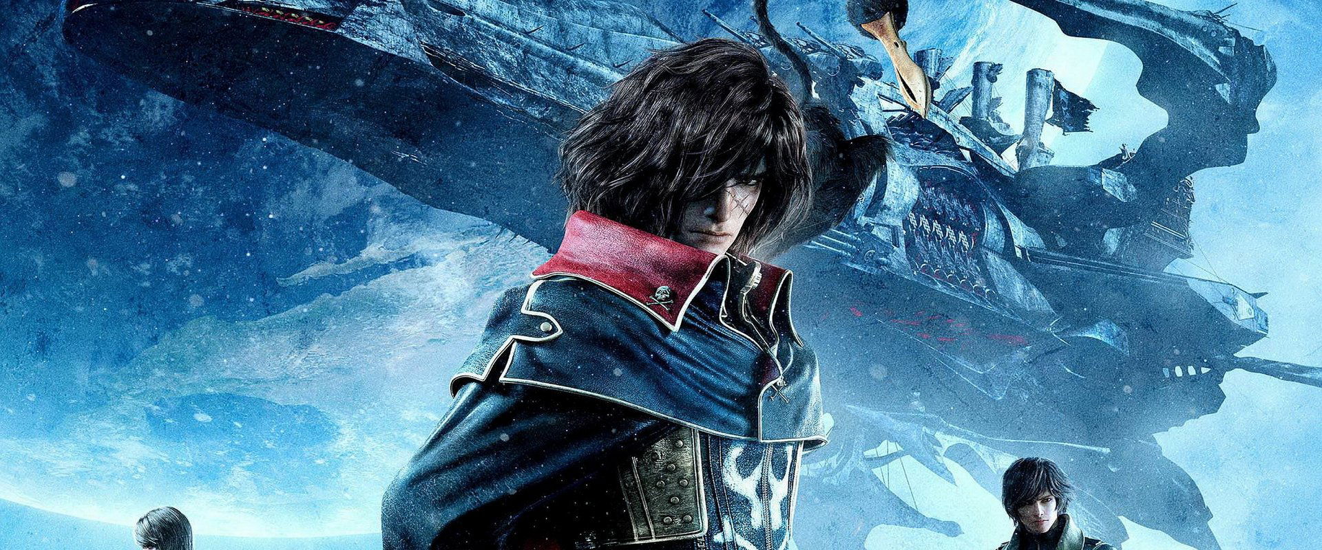 Space Pirate Captain Harlock backdrop