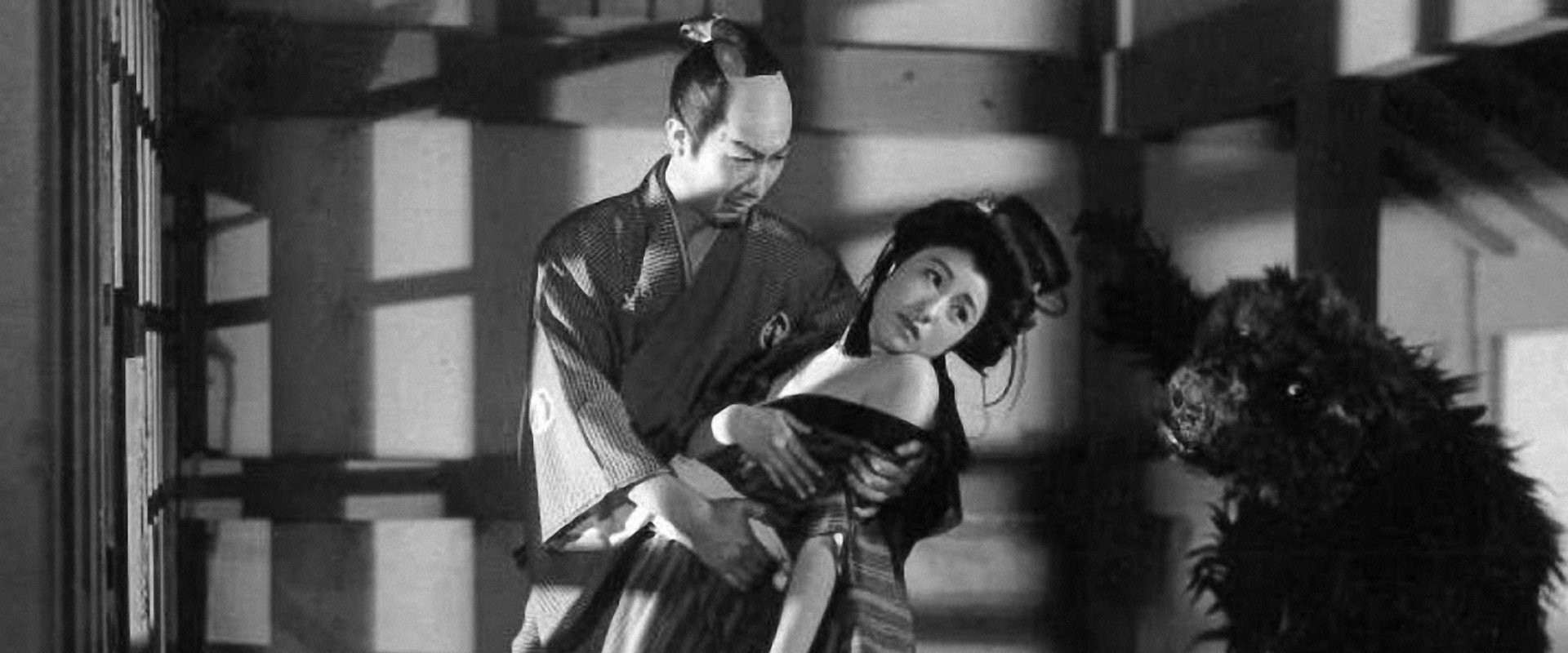 Casebook of Dandy Sashichi: Naked Princess and Mysterious Bear Man backdrop