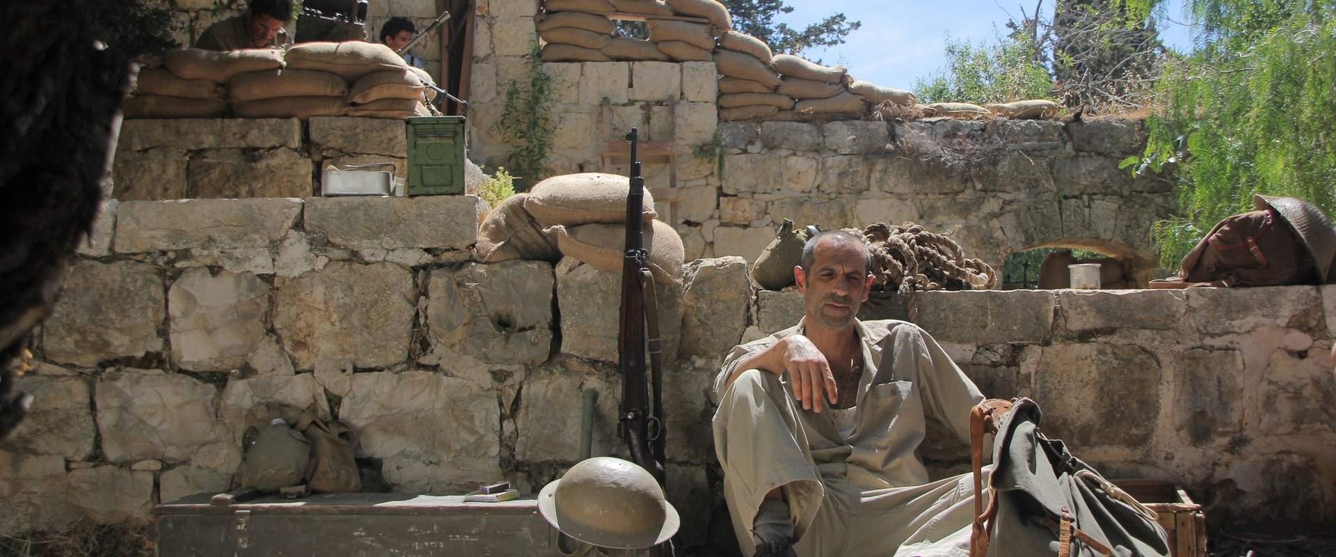 Kapo in Jerusalem backdrop