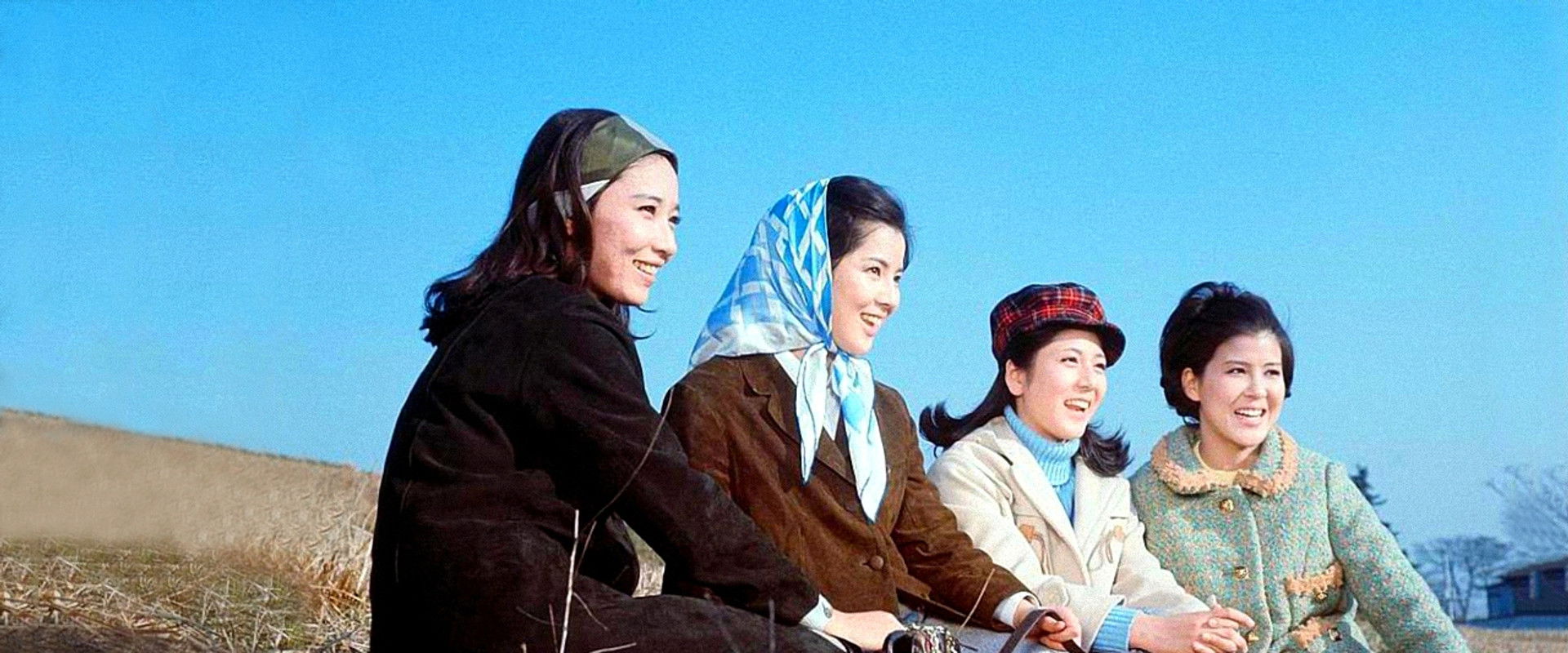 The Four Loves backdrop