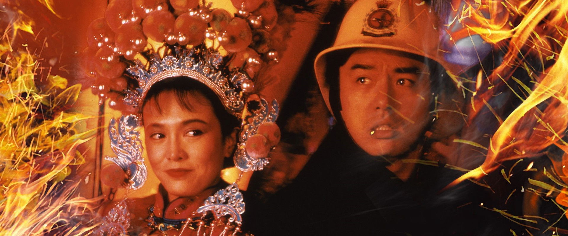 Burning Sensation backdrop