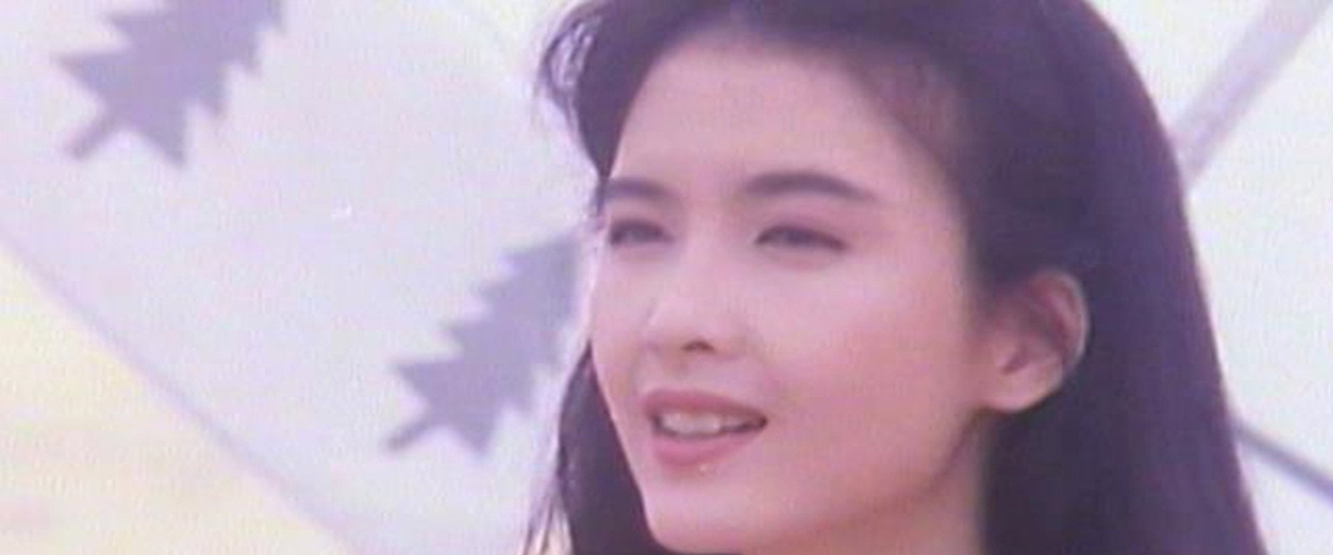 Summer Lover backdrop