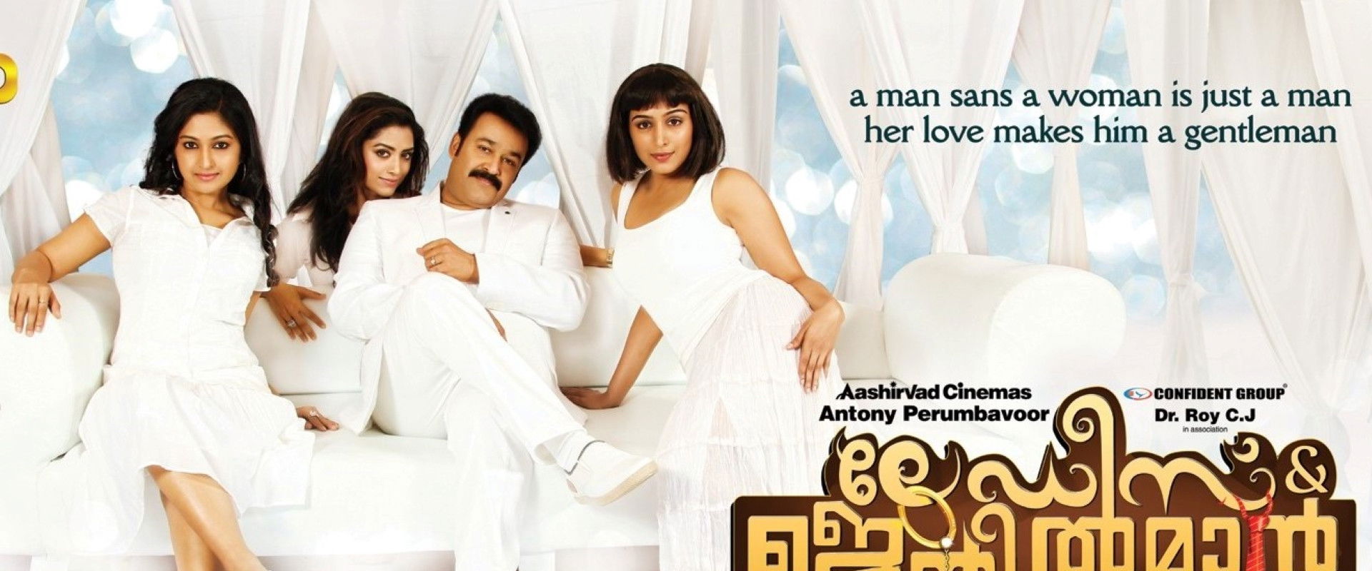 Ladies & Gentleman backdrop