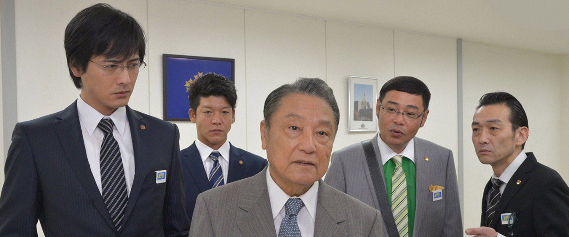 Odd Detective 14 backdrop