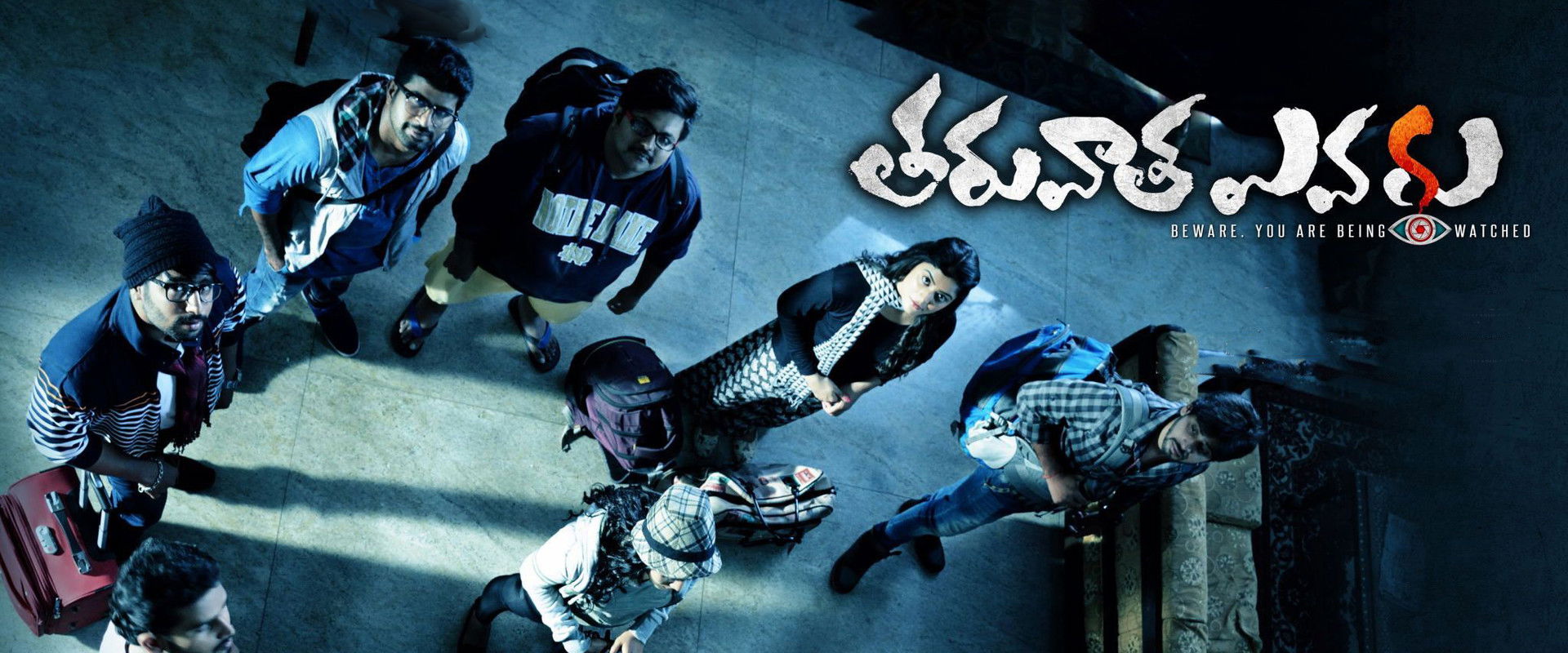 Tharuvatha Evaru backdrop