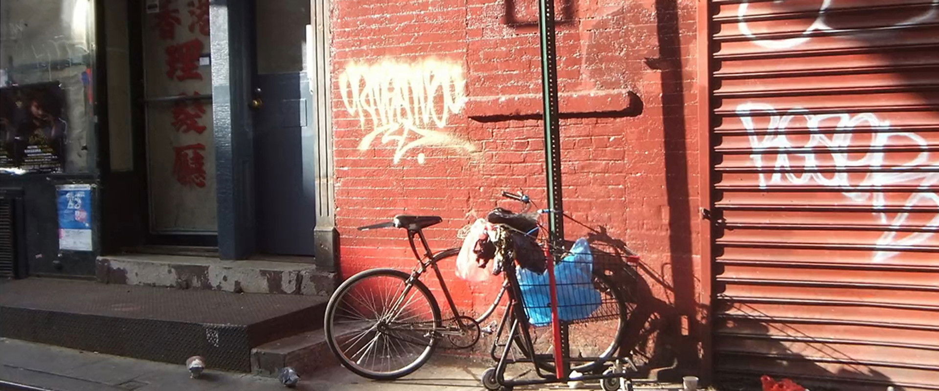 Doyer Street backdrop