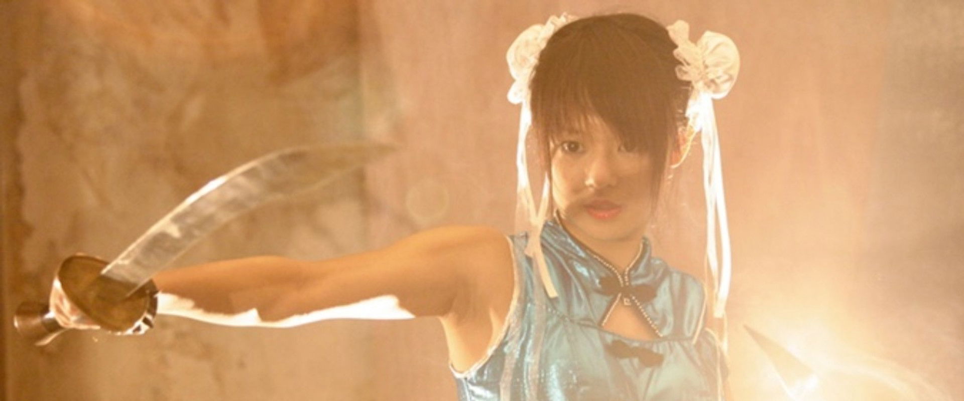 Stop the Bitch Campaign: Hell Version backdrop