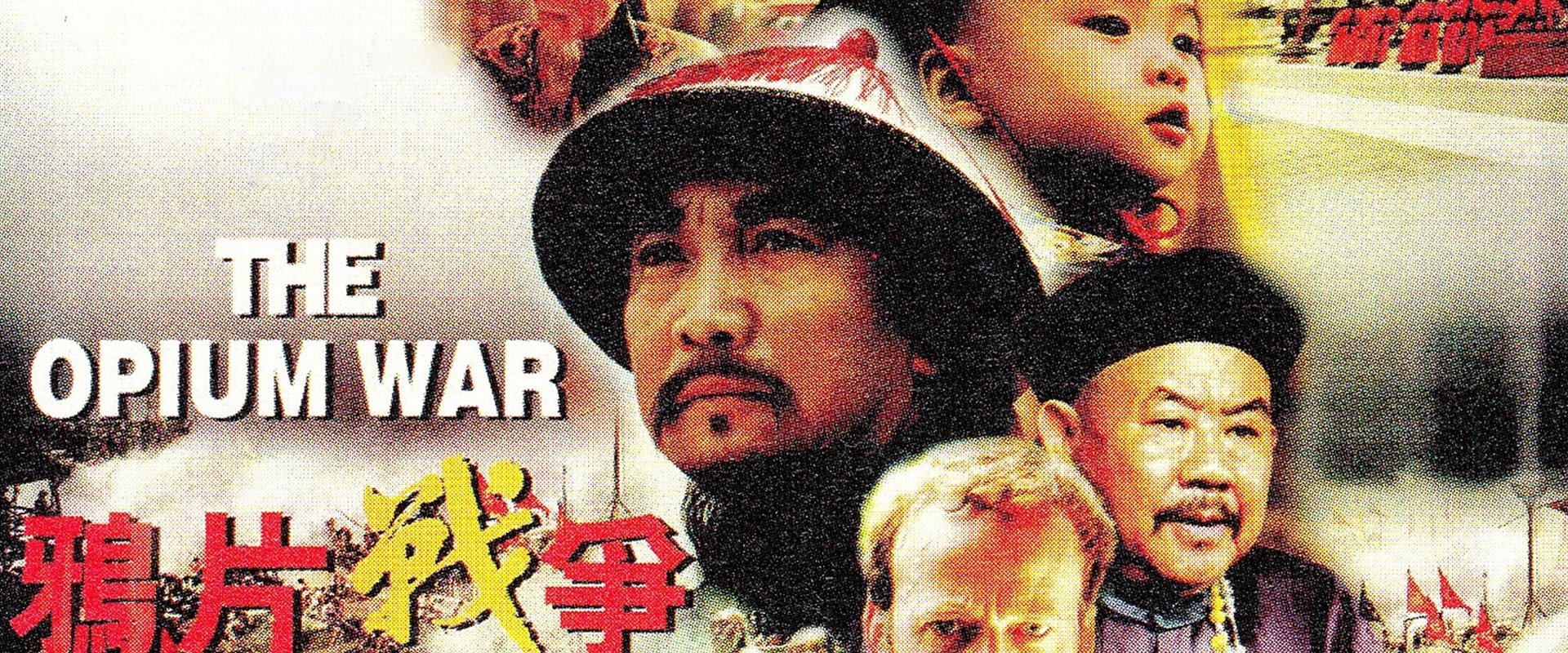 The Opium War backdrop