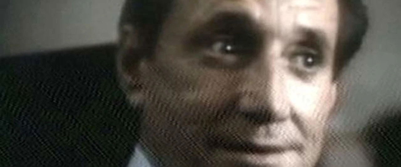 Jacobo Timerman: Prisoner Without a Name, Cell Without a Number backdrop