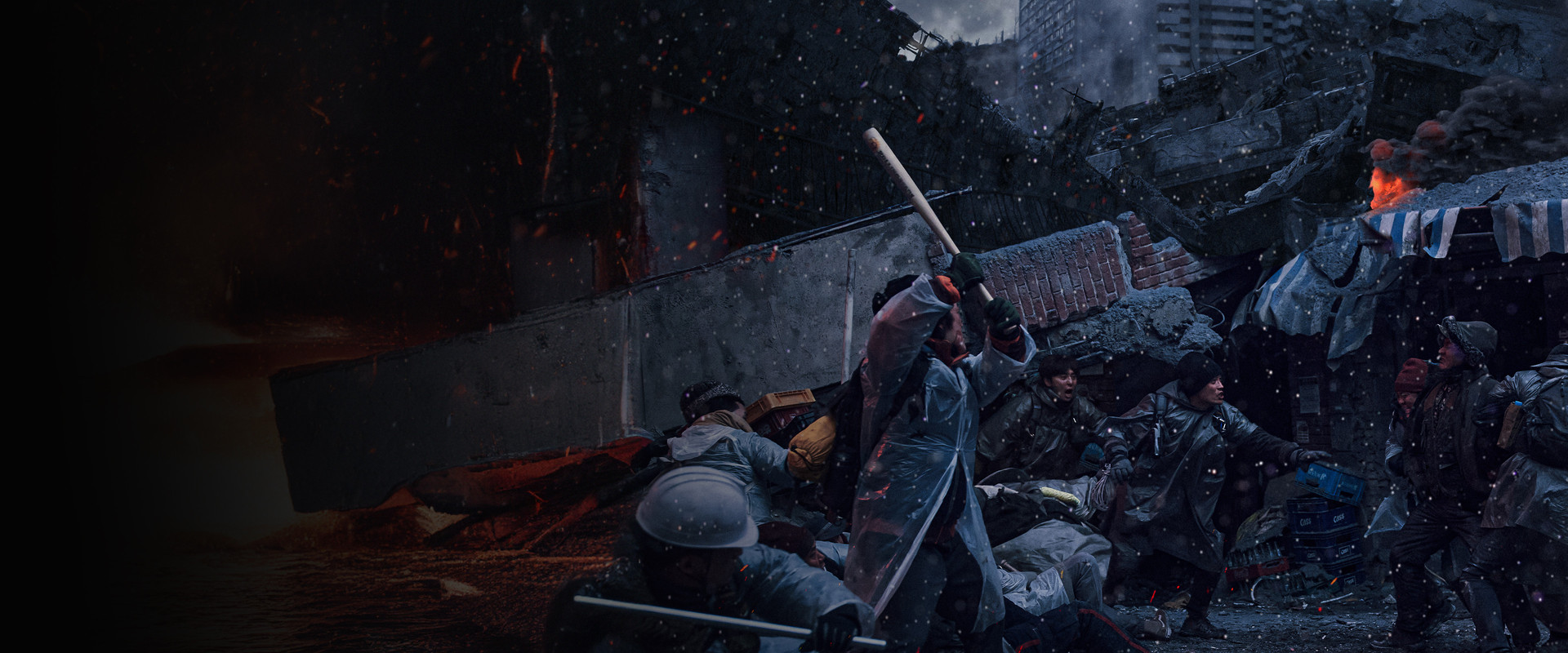 Concrete Utopia backdrop