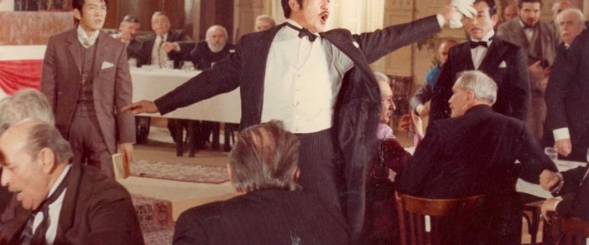 An Emissary of No Return backdrop