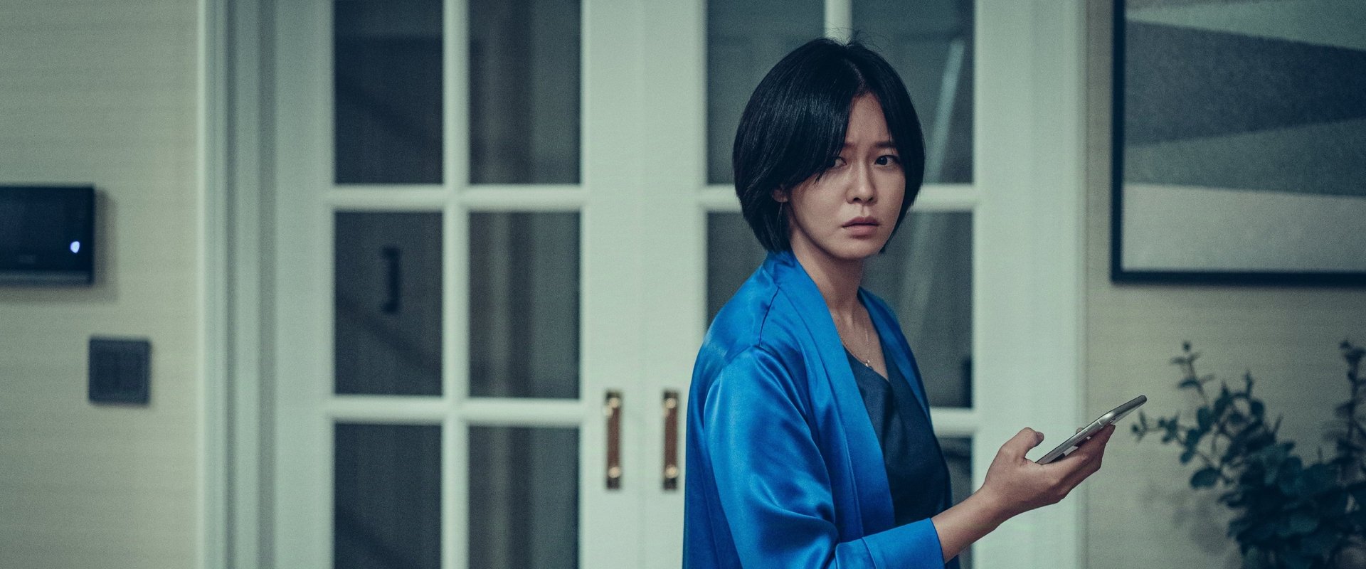 Holy Night: Demon Hunters