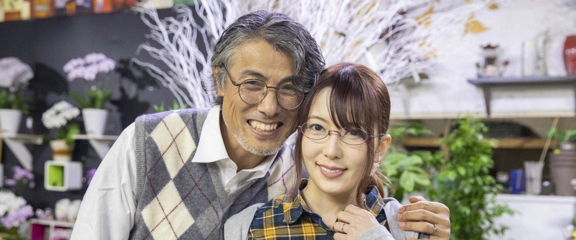 Hana Saku Heya, Hirusagari no Tsubomi backdrop