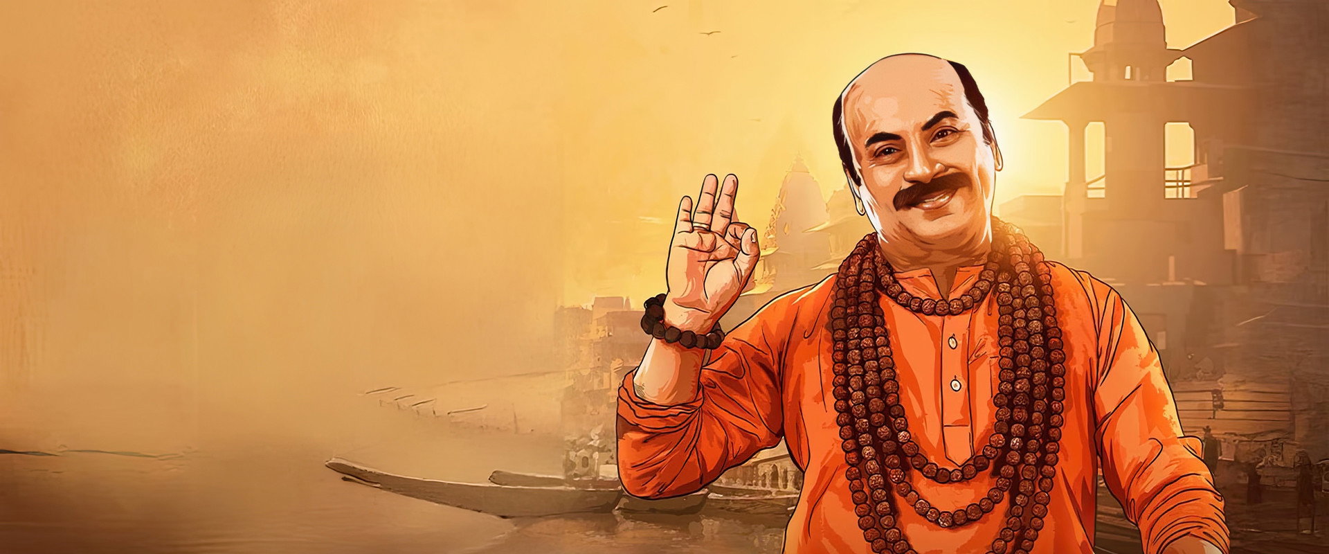 The Eken: Benaras e Bibhishika backdrop