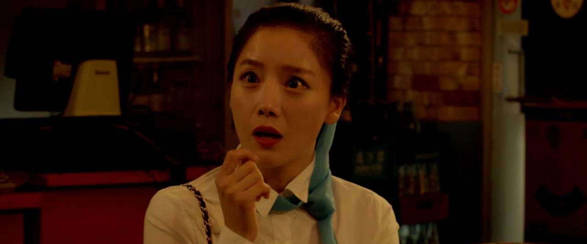 Erotic Sister backdrop