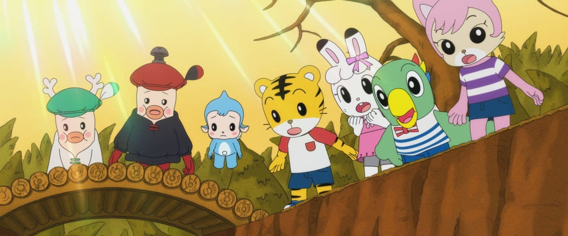 Shimajiro in Bookland backdrop