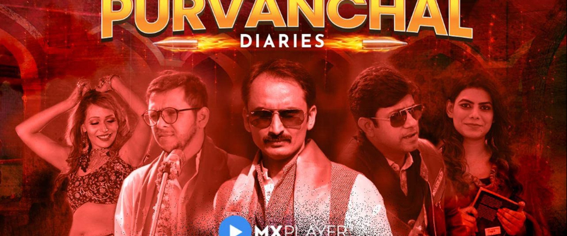 Purvanchal Diaries backdrop
