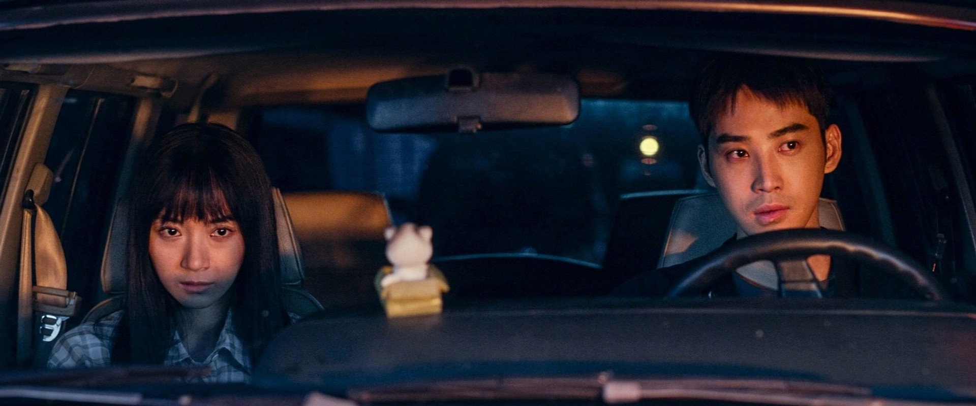 A Long Shot backdrop