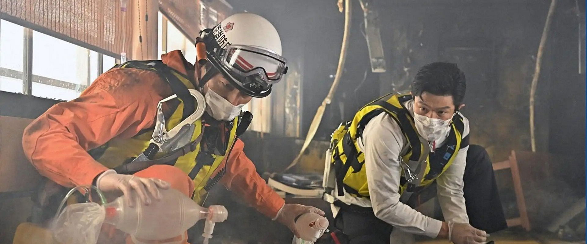 Tokyo MER: The Sumida River Mission backdrop