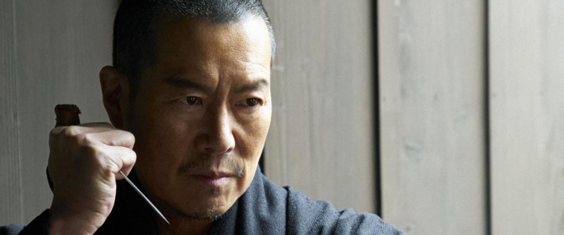 Baian the Assassin, M.D.: Part 1 backdrop