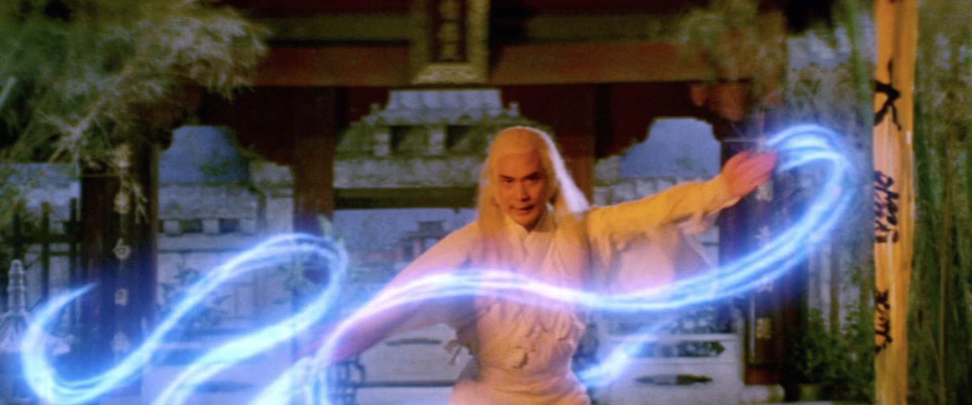 Bastard Swordsman backdrop