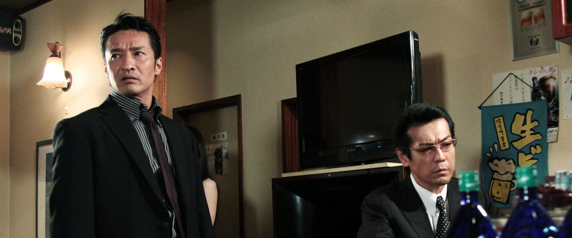 Unification Of Japan 12 backdrop