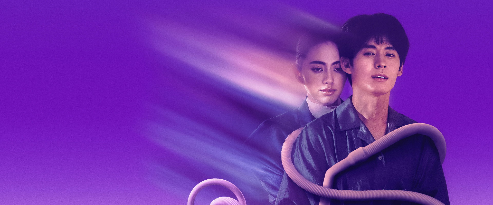 A Useful Ghost backdrop