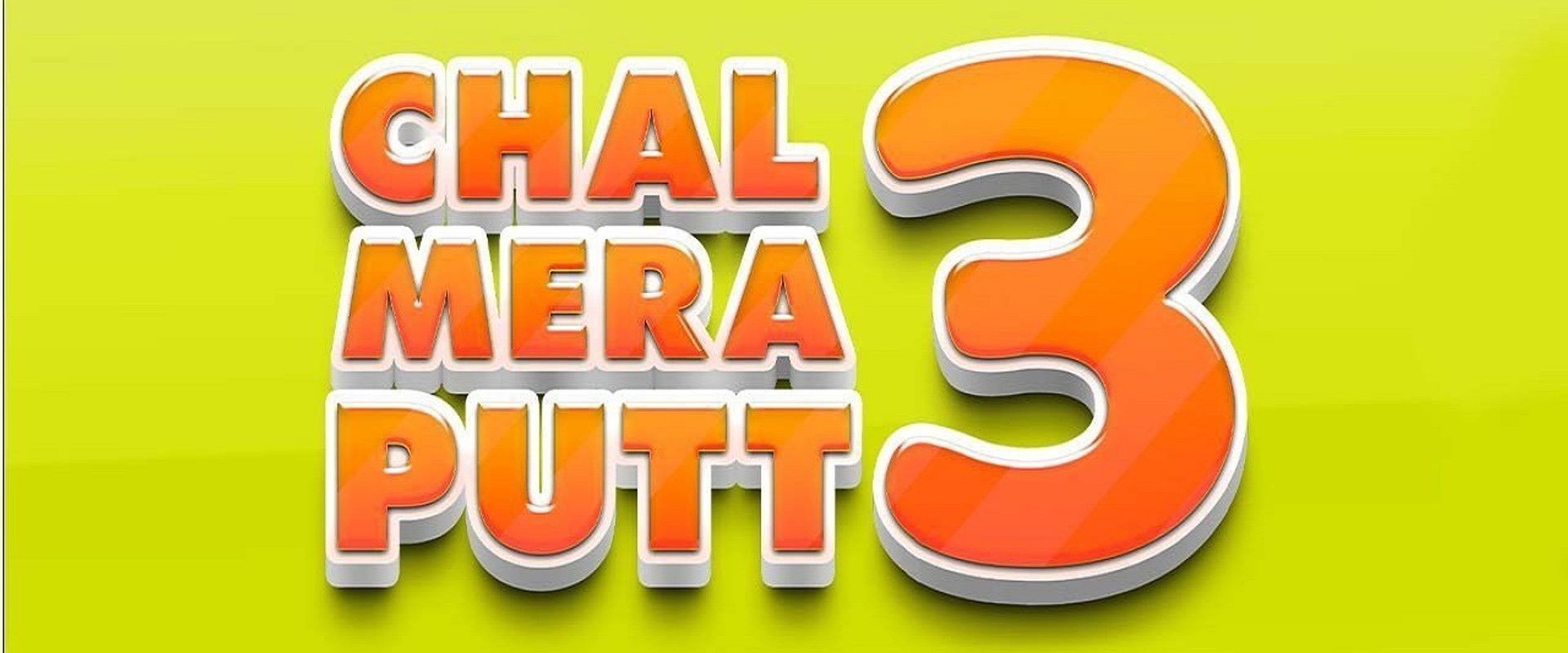 Chal Mera Putt 3 backdrop